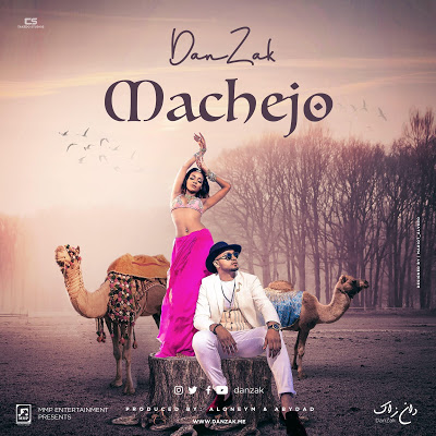 Audio DanZak - Machejo Mp3 Download