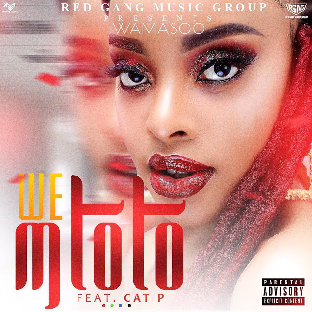 Audio Wamasoo -We Mtoto Mp3 Download