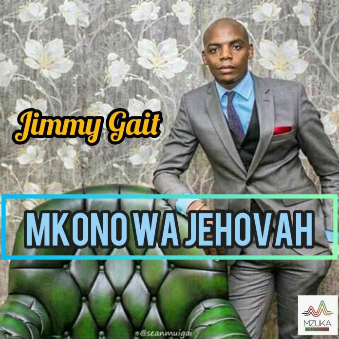 Official Audio Jimmy Gait – Mkono Wa Jehovah Mp3 Download